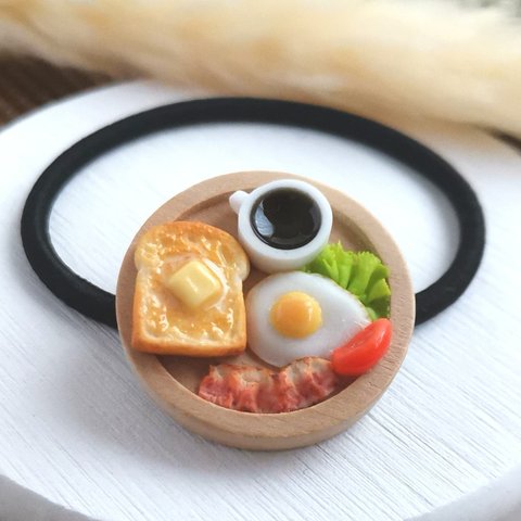 [ヘアゴム] トーストモーニング ミニチュア　食べ物　フェイクフード　パン　トースト　カフェ　目玉焼き