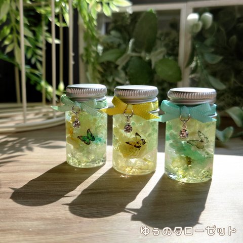 【ドールハウスorインテリア】モルフォ蝶が舞う花束のハーバリウム グリーン×イエロー (カシワバ)