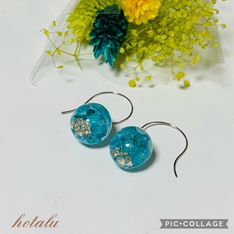 ❇️ライトブルー系・レジン・ピアス