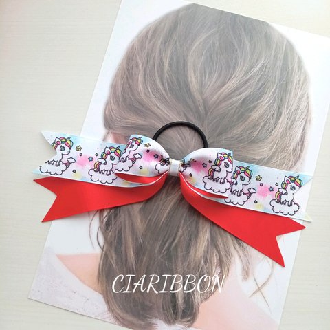 【UNICORN♡赤リボンヘアゴム♡】color変更はお気軽にご相談下さい♡