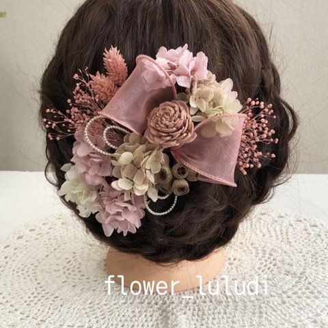 くすみピンク♡オレガノピンク髪飾り　成人式結婚式卒業式　　　　　　プリザーブドフラワードライフラワー