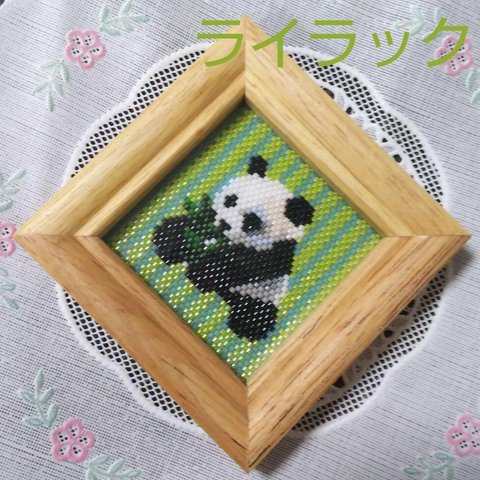 🐼涼しげ🐼ペヨーテステッチ🐼額縁入り🐼