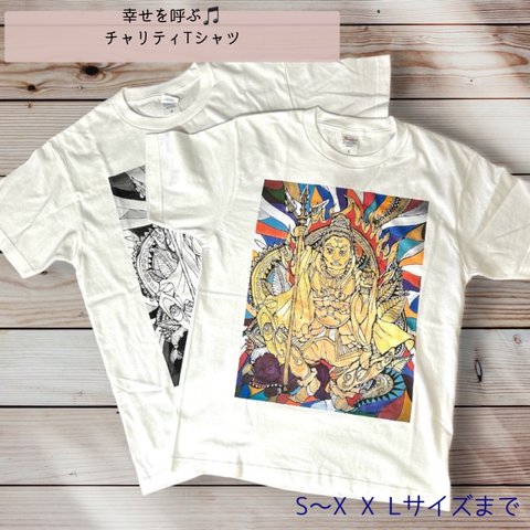 【送料無料】即納！チャリティTシャツ 厚手 毘沙門天イラスト S~XXLサイズ　縁起物