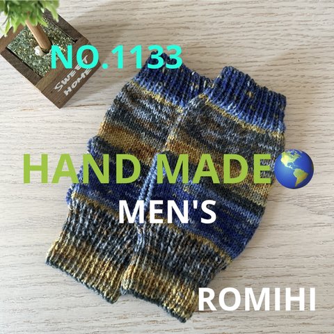 NEW✨NO.1133  HAND MAD 〜OPAL  メンズハンドウォーマー〜