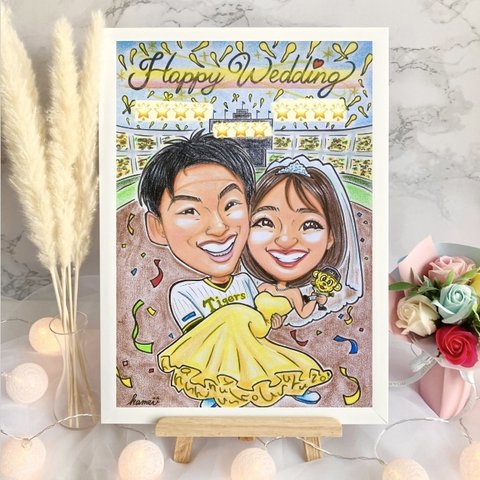 似顔絵　結婚式　受付　ウェルカムボード　ウェルカムスペース　イラスト　両親贈呈品　プレゼント　結婚祝い　