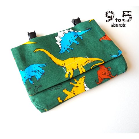 New　移動ポケット   (恐竜　グリーン）　Attachable Pouch (Dinosaur　Green)