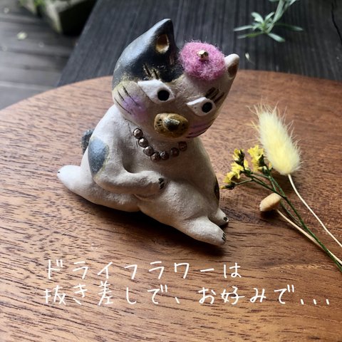 ちょいぽっちゃり猫のブチ子さん💕【オーブン陶土】