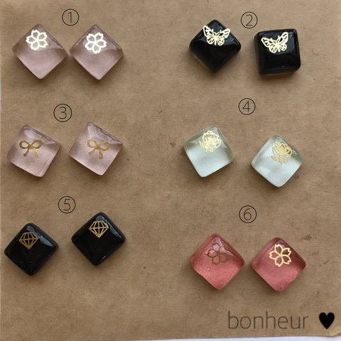 ガラスタイル×レジン ピアス