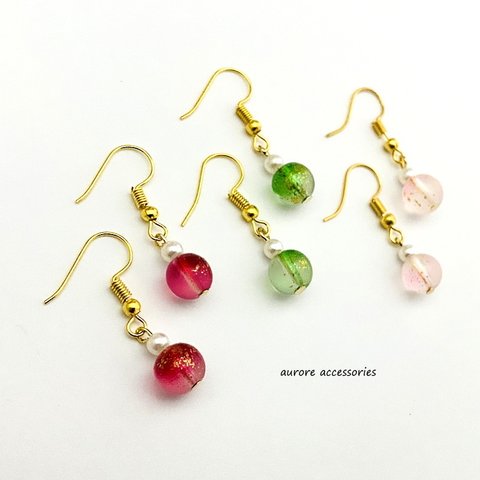 beads pierced earrings　選べるカラー　ビーズ　シンプル　エレガント　上品　透明感　