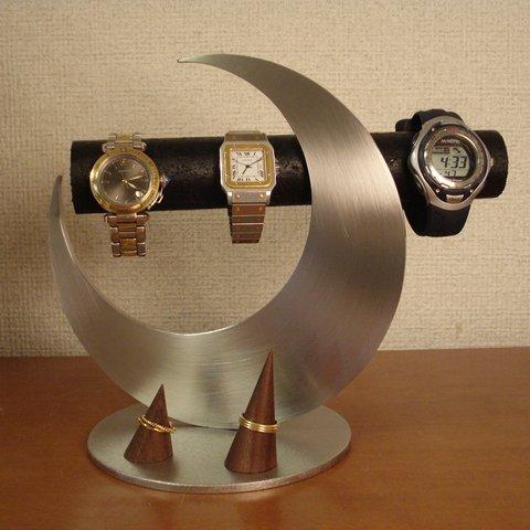ウォッチスタンド　三日月ムーン腕時計スタンドブラック　指輪スタンド　N12602　AKI-STUDIO