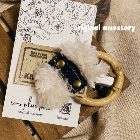 Design tag ✰︎ vintage accessory 𖤐⡱ ボア × bambooリング × レザータグ ..✯*ﾟ ヘアクリップ