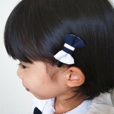 キッズ　ヘアクリップ　バイカラーリボン　ネイビー