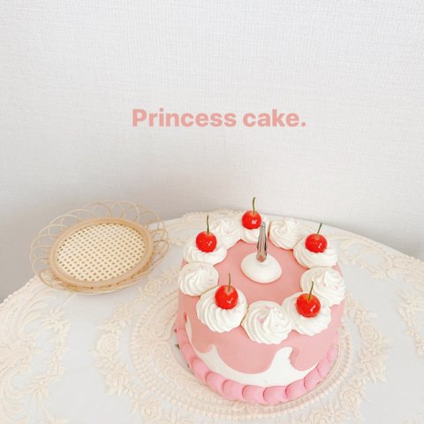 プリンセスのケーキ(インテリア)