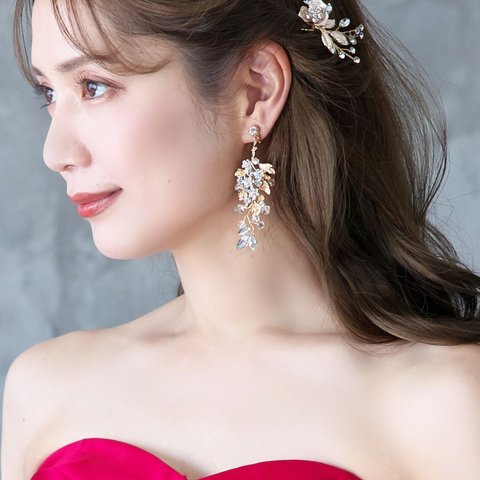 イネス イヤリング/ ピアス(TE-09)| 花嫁 小枝 シルバー ゴールド リーフ 花 葉 ビーズ 大ぶり 結婚式 ウエディング 前撮り お色直し