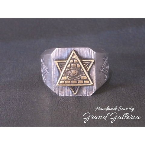 シルバー925×真鍮　プロビデンスの目 ピラミッド フリーメイソン リング 指輪　Grand Galleria