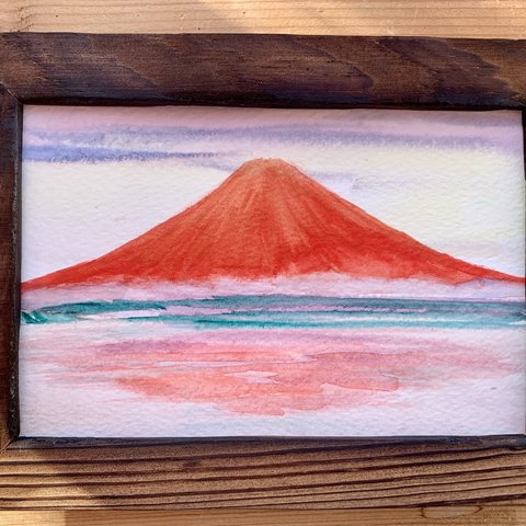 開運絵画　赤富士　金運アップ　子宝　風水　風水絵画　原画　ポストカード　富士山  冨士　年賀状　彩雲　虹　虹色 金運上昇　恋愛運　縁結び　くじ運　宝くじ　富士山　水彩画　風景画　