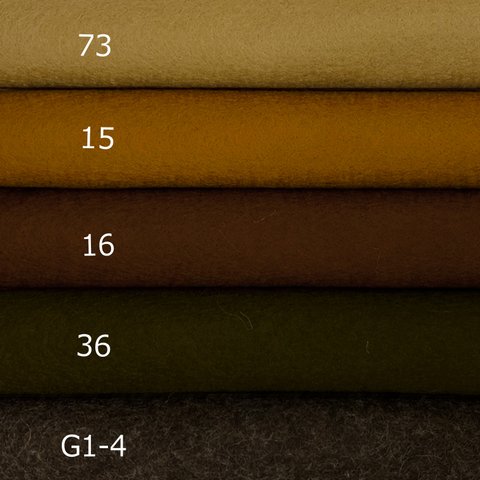 【フェルト】ブラウンカラーから好きな色を選ぶ  ウールフェルト　カラーフェルト　フェルト生地　ウール100％フェルト：110色　20X30cm　厚さ1㎜　