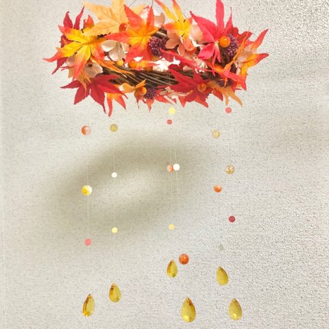 紅葉と木の実の花かんむり【ブリーズキャッチャー】秋を感じる吊り下げインテリア雑貨