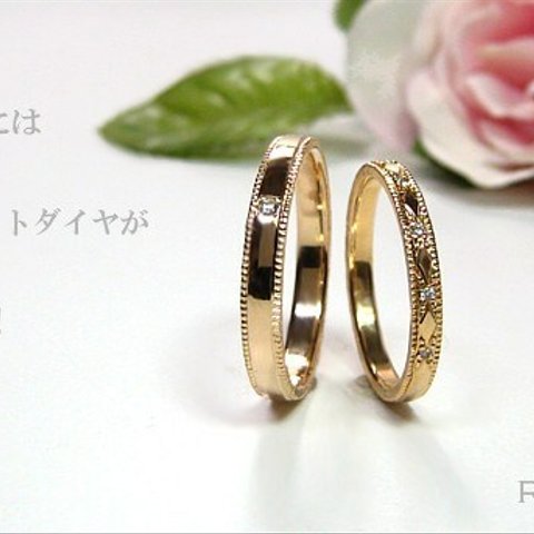 アンティーク調の結婚指輪 / 薔薇・ROSA（ローザ）ペア２本セット