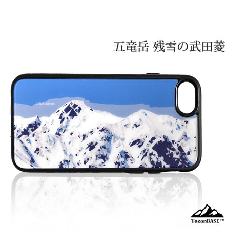 五竜岳 武田菱 日本 iphone スマホケース アウトドア 登山 山  ブルー