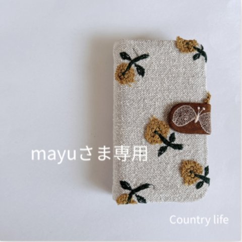 3421*mayuさま確認専用 ミナペルホネン 手帳型 スマホケース