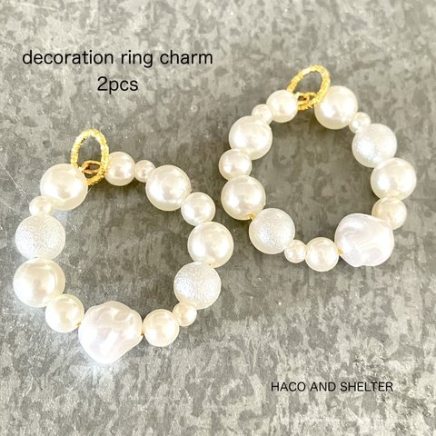 2pcs★decoration ring charm・pearl（ デコレーションチャーム）