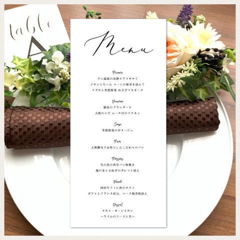 新作＊結婚式メニュー表＊オーダー受付中！