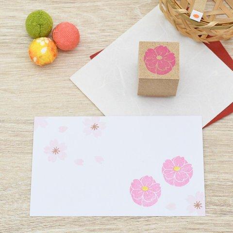 和菓子のはんこ 桜のはんこ