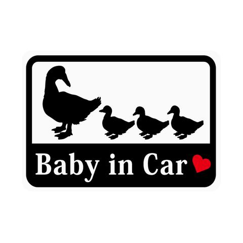 Baby in Car 「あひるの親子」 車用ステッカー (マグネット) ／ 赤ちゃんが乗ってます