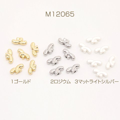 M12065-1  18個  メタルビーズ 5.5×12mm  3X（6ヶ）