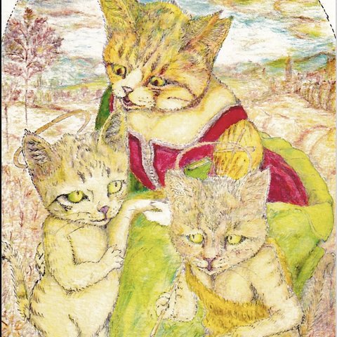 『猫マリアと猫の子キリストと預言猫ヨハネ』ポストカード