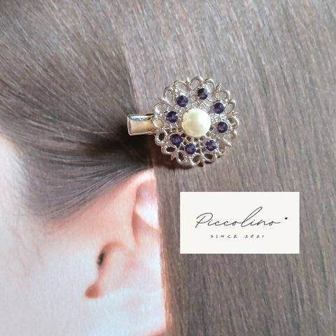 フィリグリーのヘアクリップ☆シルバー☆