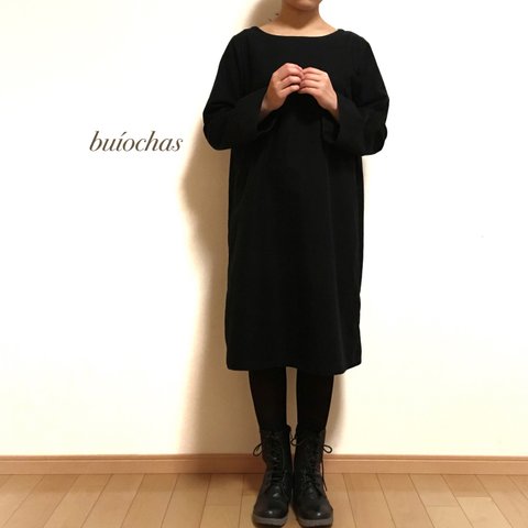 コットン起毛 Aラインワンピース(black)