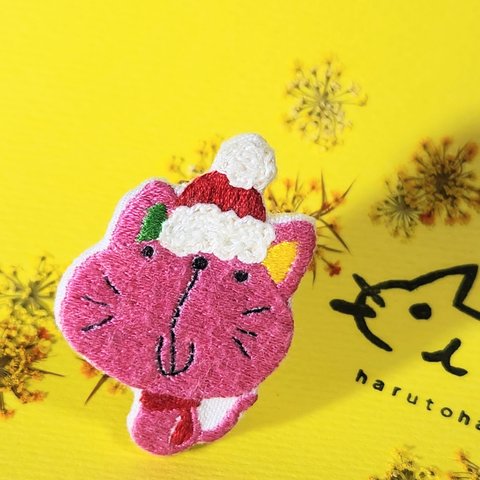 カラフルにゃんこX'mas(#ピンク)