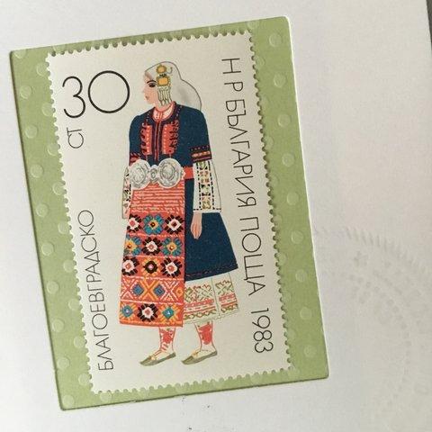 ちいさなartmuseum BULGARIA　stamp　