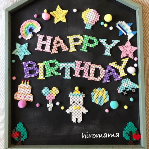 お誕生日ガーランドオーダー受付中です。