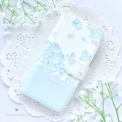 紫陽花柄ベビーブルー 手帳型スマホケース iPhone Android アンドロイド 全機種対応 花柄 バイカラー