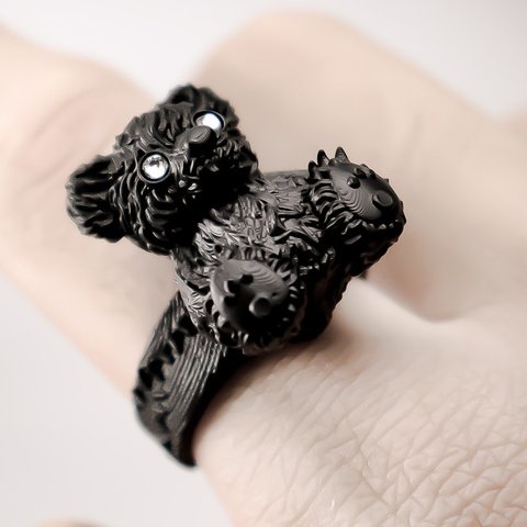 Sit down, tiny baby / Bear ring