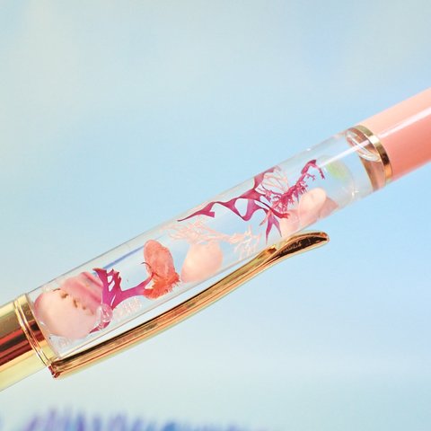 <ボールペン>〜海の宝物、ピンク、〜