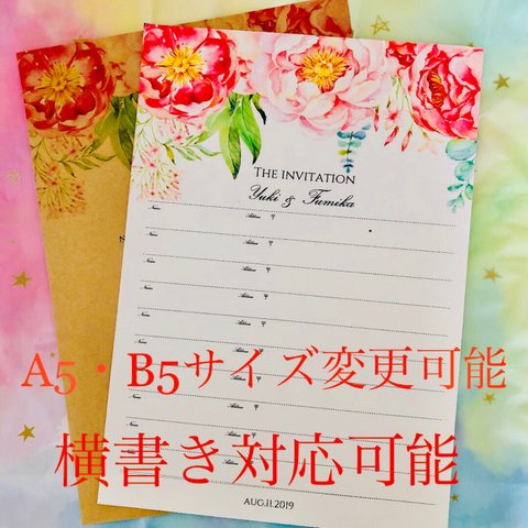 70名様‼ ♡ピンクRose♡バラ 芳名帳 ゲストブック 受付案内 結婚式 ︎