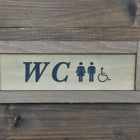 【サンプル品！お得！】フレームタイプ 木製サインプレート TOILET トイレ WC 男女 車椅子マーク メッセージプレート ドアプレート 