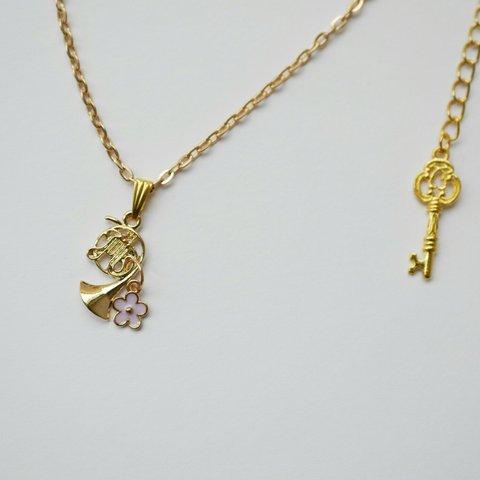 【再々販】花咲くホルン♪★花×金管楽器★ゴールド色★ネックレス他