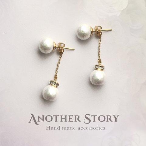 Chain Pierce.(Pearl×Pearl).(AS-P004)