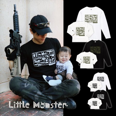 お名前入り★プラモ 長袖Ｔシャツ　ミリタリー親子２枚セット