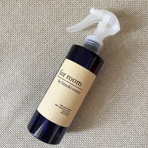 天然の力で強力除菌消臭！200ml！For room by hinoki water