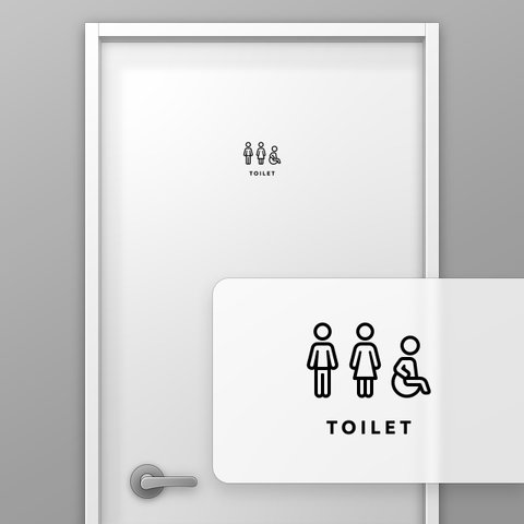 トイレ (TOILET) -男性+女性+車椅子 タイプB【賃貸OK・部屋名サインステッカー】