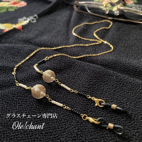 Ole!chant～雅～あわじ玉模様ビーズのグラスチェーン【黒】(メガネ･マスクコード)