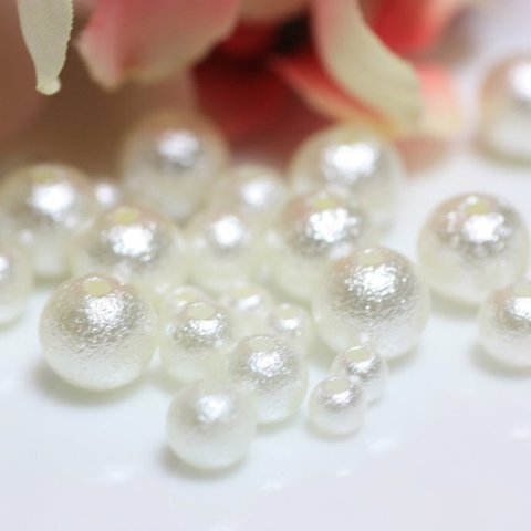 コットン風パール30個4mm6mm8mm