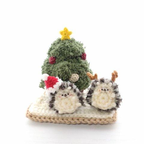 【受注制作】もこもこツリーとクリスマスハリネズミさん