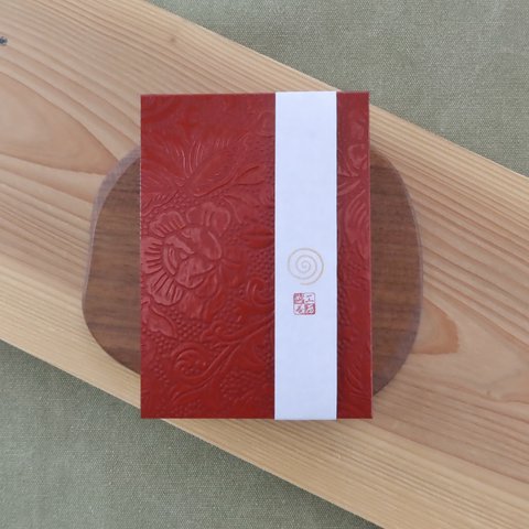 日本を感じる✿うるし紙の御朱印帳  赤
